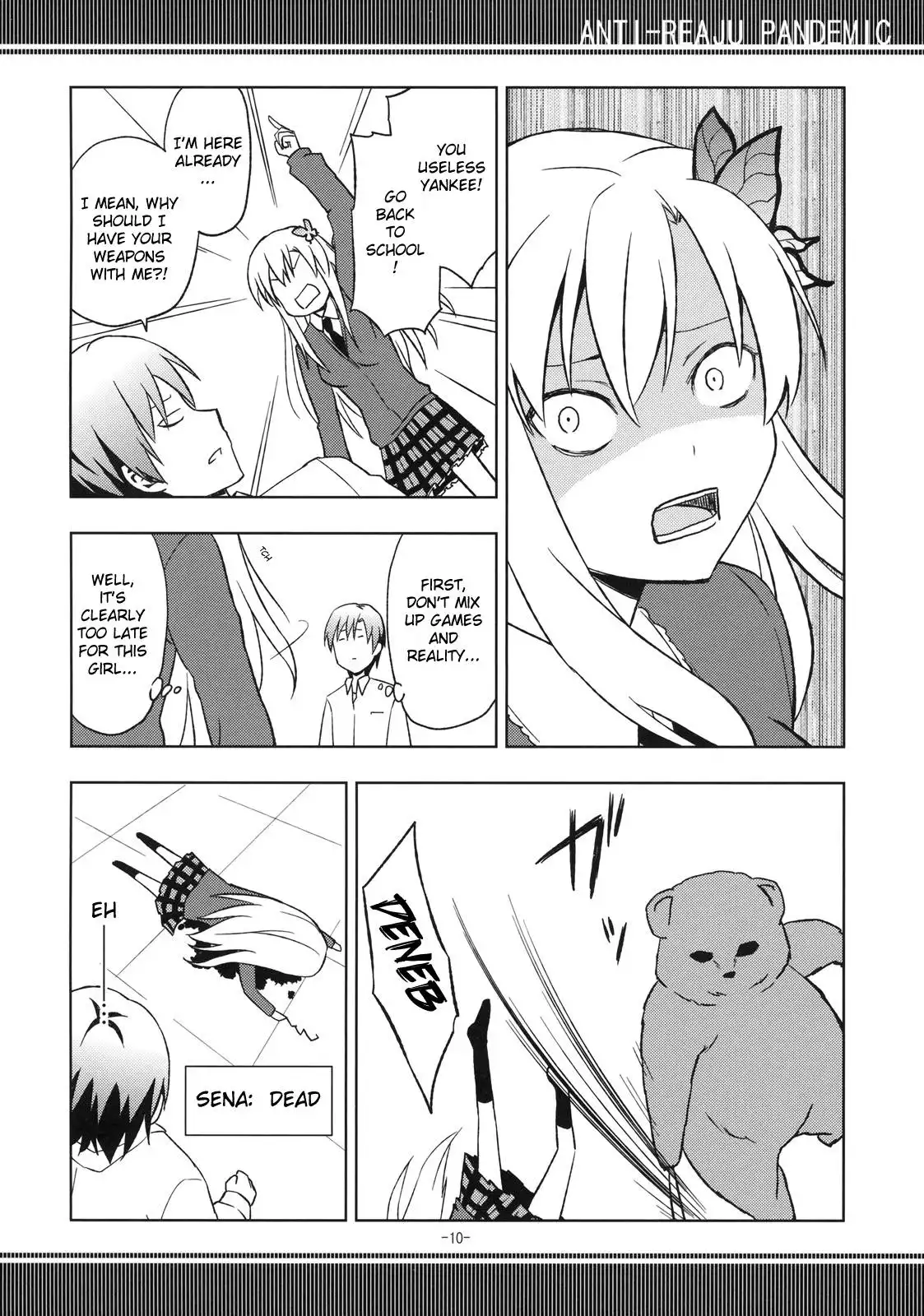 Boku wa Tomodachi ga Sukuna - Anti-Reaju Pandemic (Doujinshi) Chapter 0 9